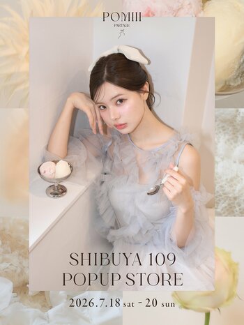 【POMIII PARTAGE (ポミーパルタージュ)】2026年春夏コレクションPOPUP STOREをSHIBUYA109渋谷店にて2026年7月に開催！