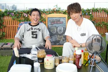 小山慶一郎の“おしゃキャン”仲間に森田哲矢が新加入！2人の真剣勝負も
