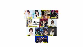 「2次元」「2.5次元」の人気アーティストが集結する新時代の音楽祭！第2弾出演者決定