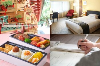 【受験本番を万全に】ホテルニューオータニ博多が徹底サポート“受験生サポートプラン”を提供