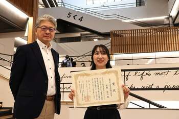 巾着袋をヒントに「袋どめクリップ」でデザインパテントコンテストの優秀賞を受賞！デザイン思考を学ぶ玉川大学工学部デザインサイエンス学科学生の挑戦