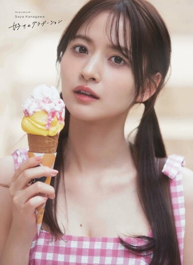 乃木坂46金川紗耶 溶けたチョコをペロリ！大人の色気あふれる部屋着