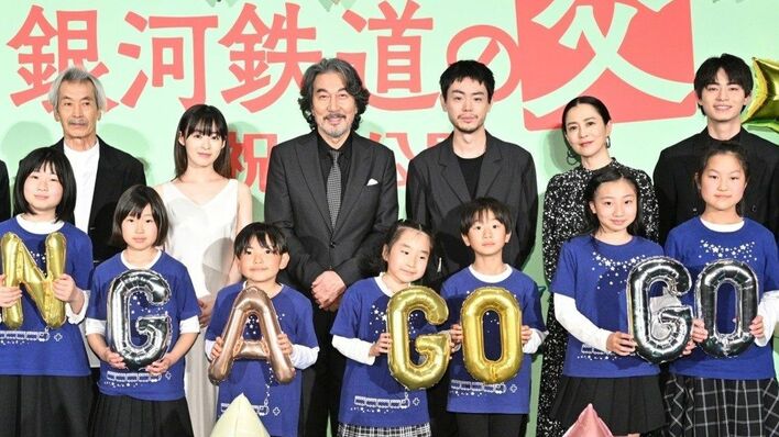 菅田将暉が語る映画「銀河鉄道の父」見どころは…チャーミングな役所広司?