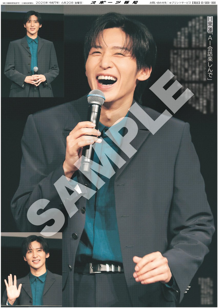 img_0600e62679969f1fd420cbaa2c