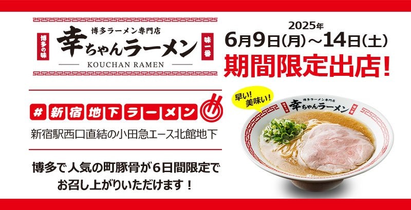 篠崎愛 抱き枕カバー さくら堂公式品
