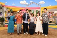 ACEes・那須雄登＆佐藤龍我が紹介！業務スーパーをお得に活用する裏ワザ、日々の生活の身近なお悩み解決法『かまいたちの瞬間回答』
