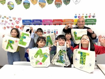 英語×自然体験で“春のまほう”を探す4日間のイベントー五感を刺激する体験型プログラム『FIND THE MAGIC OF SPRING』