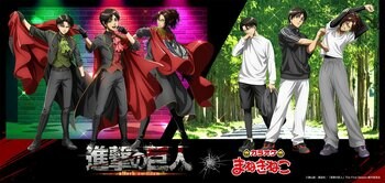 【TVアニメ『進撃の巨人』×カラオケまねきねこ】コラボキャンペーンを2026年9月17日13:00よりスタート！「アイドル」がテーマのオリジナル描き下ろしイラストが登場！