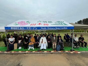 【開催レポート】秋分の祈り、御霊（みたま）を祀る。株式会社前方後円墳、秋の祭祀『御霊祭』を野田ほたるローズガーデン古墳墓にて斎行