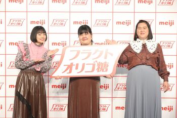 ぼる塾にビジネス太り疑惑！？「プライベートは痩せていたい…」