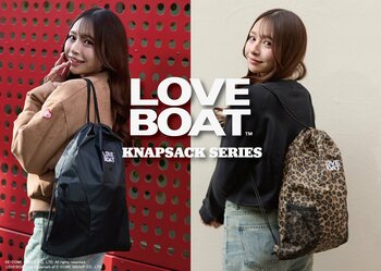 LOVEBOATより、ナップサックがリリース！