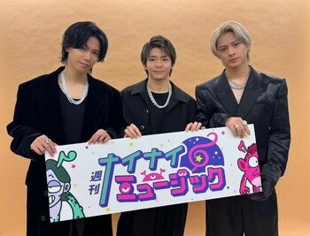 Number_iがフジテレビ初出演！YOASOBI、明石家さんまなど豪華ゲストが登場