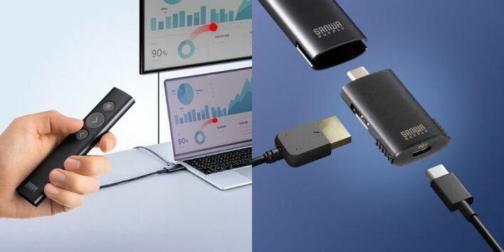 プレゼンを変える。HDMI出力＆充電対応レシーバー付きポインター発売