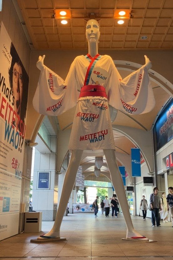 思わぬハプニングも…名古屋駅のシンボル「ナナちゃん人形」誕生から52