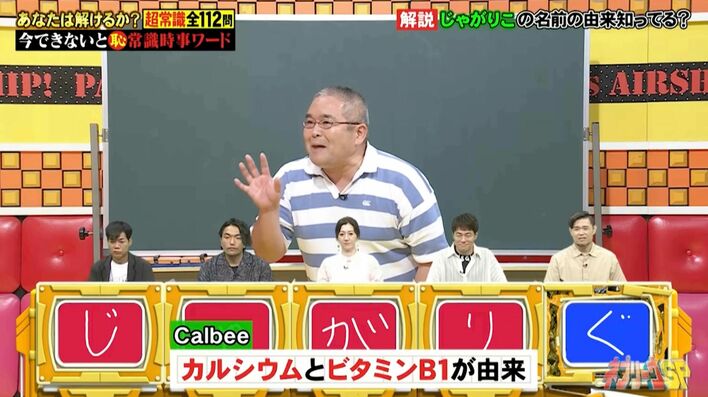 img_06a6ca6fb43db57f52d04c5a1f