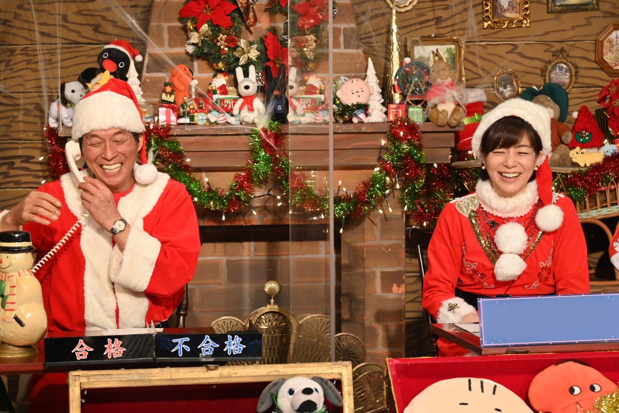 明石家サンタ史上最大のクリスマスプレゼントショー2022』放送決定
