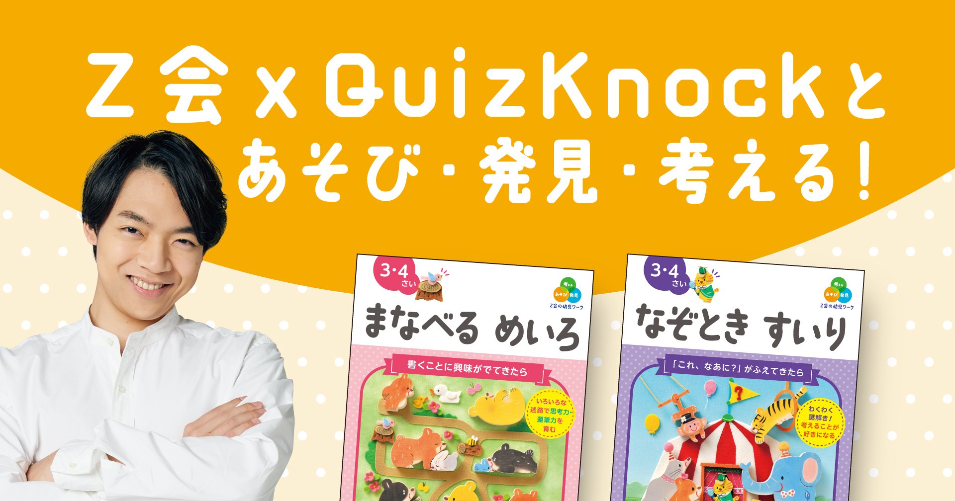 img_07c9def7ab59f1954b53a39281