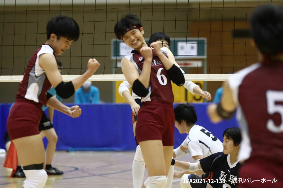 月刊バレーボール　石川祐希　古賀紗理那　木村沙織　バレーボール　春高 月刊バレーボール 石川祐希 古賀紗理那 木村沙織 バレーボール 春高