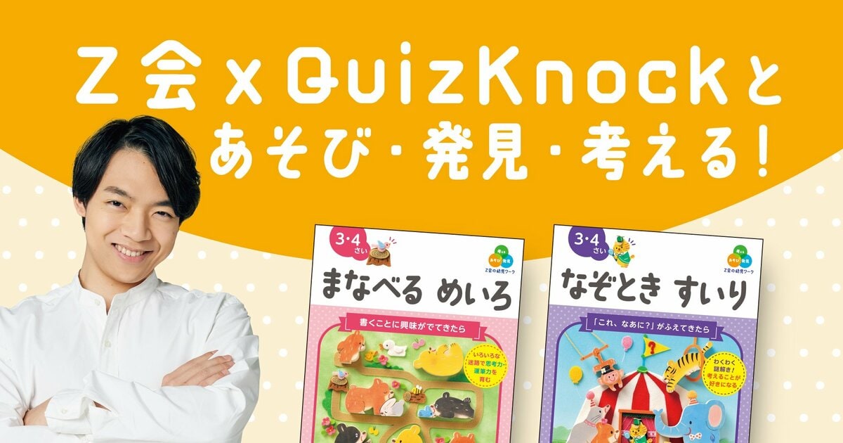 img_07c9def7ab59f1954b53a39281