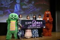 石川由依と米内佑希がガチャピン＆ムックとのゲーム内共演で喜びの声！こたけ正義感はゲーム内容をリーガルチェックで「ギルティ」連発！？『ミステリーの歩き方2 人魚伝説殺人事件』