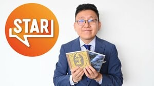 上垣皓太朗アナ「小雨の日はユーミンの『ベルベット・イースター』を」初めて買ったCDと生活の中の音楽