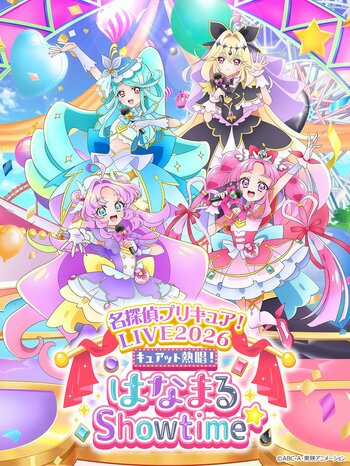 10月3日(土)開催「名探偵プリキュア！LIVE2026」追加出演者＆グッズラインナップ情報解禁！