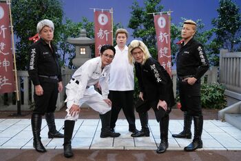 間宮祥太朗「決起集会ってこんな感じか（笑）」“新しいカギ×東京リベンジャーズ”でコント披露