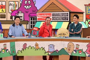 大悟「これが華大の魅力なのよ。“入（はい）れる”と思われてる（笑）」今から加入するなら？…で一般審査員からダントツの支持