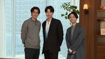 福士蒼汰が「大好きな親友」宮野真守＆木村了とプライベートトーク！「この3人でのメディア出演は初めて」「照れちゃう」