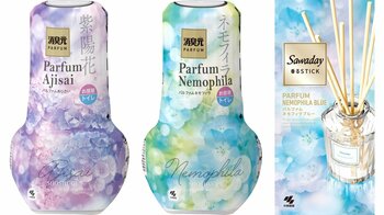 ネモフィラと紫陽花の香りがおうちの中に初夏の訪れを演出「消臭元パルファムネモフィラ／あじさい」「Sawaday香るStickパルファムネモフィラブルー」