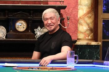 松本人志 乳児だった娘に乳首を吸われ覚醒！？「ちょっとだけ（母乳）“出た”からね！えらいもんで（笑）」