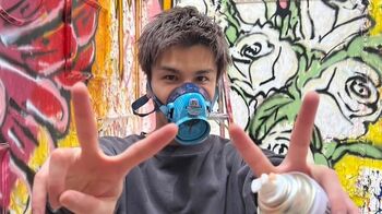 「想像を遥かに超えて天才すぎる」岩田剛典 “センス爆発”圧巻のアート作品披露に称賛の嵐！「名古屋のガンクシー」「何でもできるんだ？」