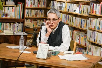 処女作が重版決定の松重豊  初のオンラインイベントで「あと2時間しゃべれる」