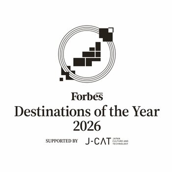 J-CATとForbes JAPANが共催し、日本の新しい観光アワード「Forbes JAPAN Destinations of the Year 2026」を創設