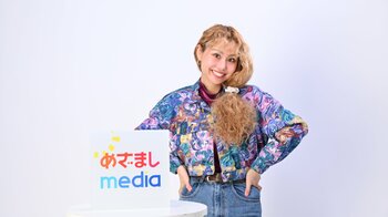 「かわいくて愛おしい空間」peco 高校卒業後に上京してときめきをいつも感じた 憧れの ''原宿''が再び感じられる新スポットに感動