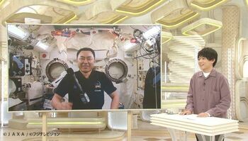 星出宇宙飛行士が国際宇宙ステーションからリポート「重力がなくなったかのような感動！」松丸亮吾も大興奮