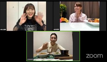 三吉彩花、松井愛莉、中村里帆がオンライン食事会「話しながら食べるのは幸せ」