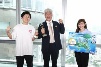 「THE ODAIBA 2021バーチャル冒険アイランド」がスティービー・アジア・パシフィック賞金賞に