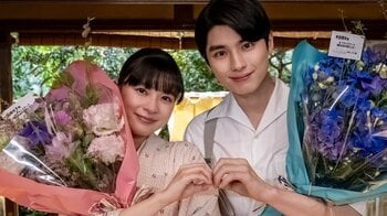 【涙であいさつ】芳根京子＆本田響矢“たきなつ”クランクアップに「大好きです♡」「世界一可愛くて愛おしい」『波うららかに、めおと日和』