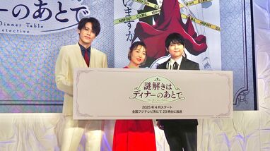 ツッコみどころ満載？梶裕貴 “奥さん似”2歳娘のもぐもぐショット