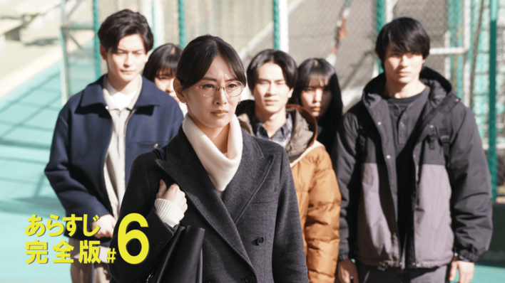 “crow”の犯行動機は柊木（北川景子）？その真相は＜『女神の教室』第6話完全版＞