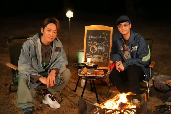 八乙女光「Hey! Say! JUMPのメンバーも治るための薬だった」小山慶一郎