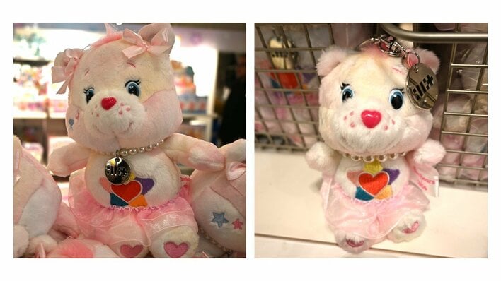 ILLIT ケアベア　コラボ　セット Care Bears™（ケアベア）×ILLIT（アイリット）コラボ!ラフォーレ