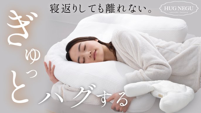 【Chiri_Jiri】鳩羽つぐ クラウドファンディング 返礼品 鳩羽つぐ 夏休み クラウドファンディング返礼品