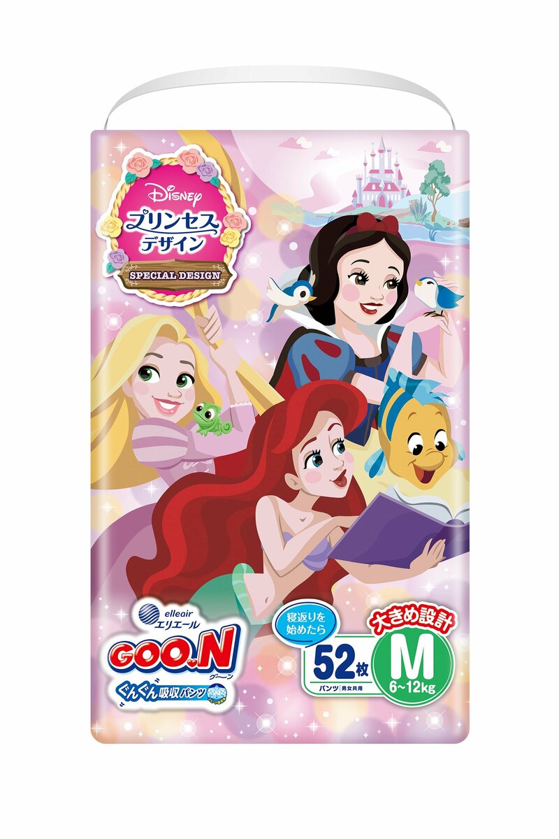 img_081d04ad65e12868c54c1f4851