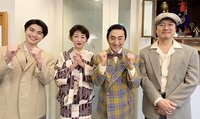 市村正親主演、松雪泰子＆豊原功補共演の音楽劇『エノケン』舞台映像配信が決定！本田響矢 7年ぶりの舞台に「毎公演、すごく楽しい」