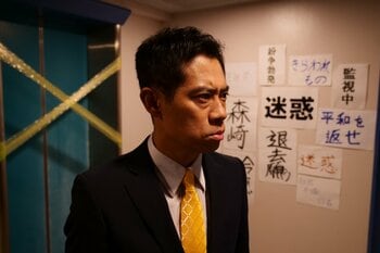 伊藤淳史が「七階闘争」で主演！「『なにこれ！？』みたいな不思議さと奇妙さを持つ作品」『世にも奇妙な物語35周年SP 秋の特別編』
