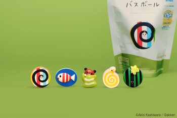 大人気絵本『しましまぐるぐる』が無添加（※1）バスボールに登場！2026年9月25日より全国のアカチャンホンポで先行販売