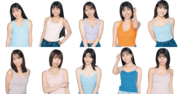 「日本一おせっかいなミスコンテスト」ミスマガジン2027 ベスト10進出者を発表！