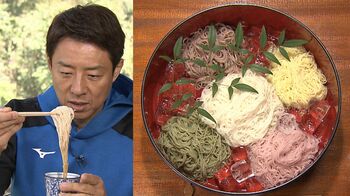 なめらかなのど越しの「神埼そうめん」に、松岡修造も「香りが全然違う！」